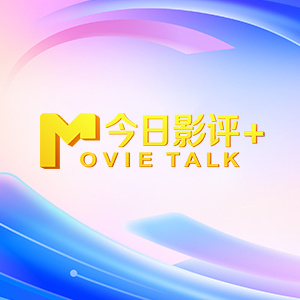 最近中文字幕免费大全8高清